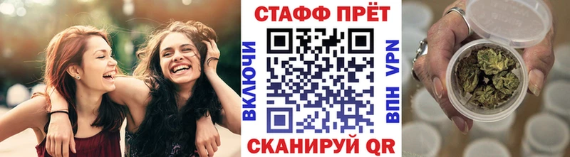 Купить закладку Аксай МАРИХУАНА  Меф мяу мяу  Амфетамин  СОЛЬ  ГАШ  Кокаин 