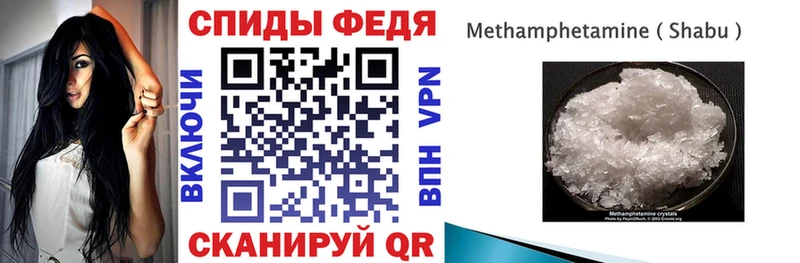 АМФ 97% Аксай