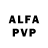 Alfa_PVP VHQ rina utigenov