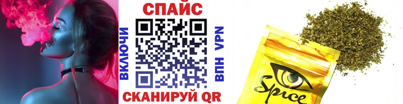 БУТИРАТ BDO 33%  Аксай 