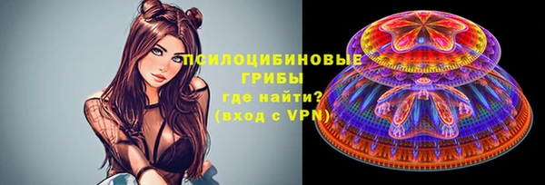 MDMA Premium VHQ Абдулино