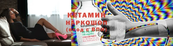 спиды Няндома