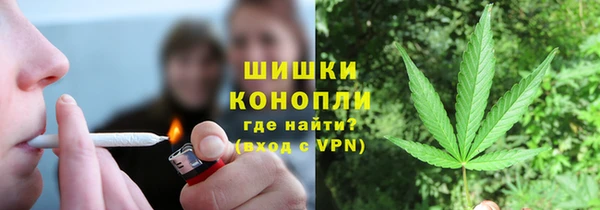 гашиш Нягань