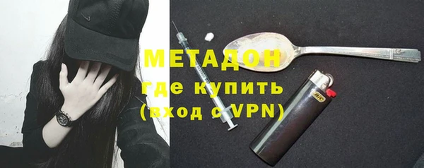 Альфа ПВП Абинск