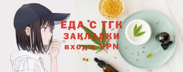 MDMA Premium VHQ Абдулино