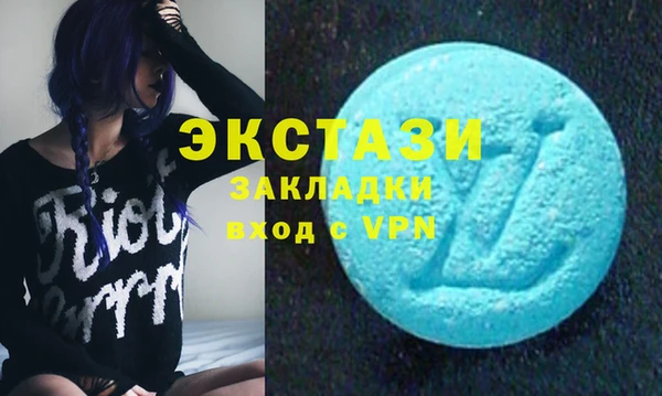 Альфа ПВП Абинск