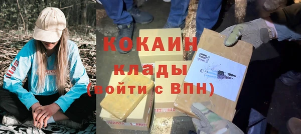 гашиш Нягань