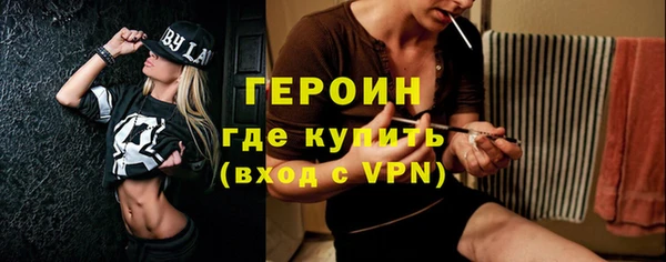 Альфа ПВП Абинск